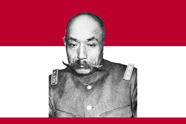 Mr. Senjūrō Hayashi