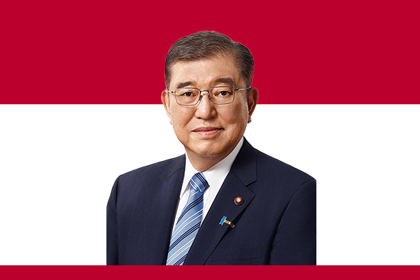 Shigeru Ishiba Shigeru Ishiba