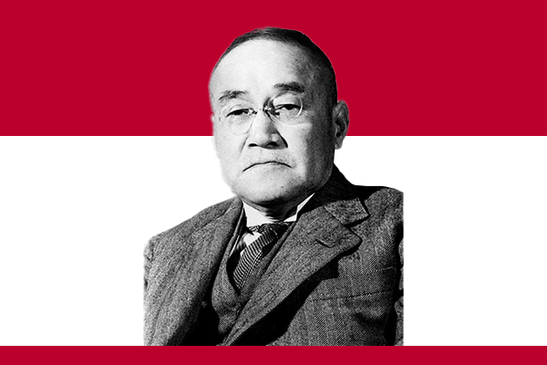 Mr. Shigeru Yoshida