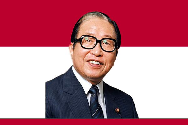 Sōsuke Uno Sōsuke Uno