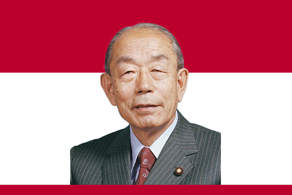 Takeo Fukuda