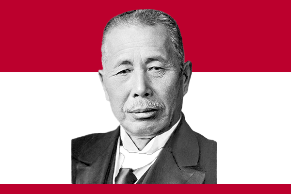 Tanaka Giichi