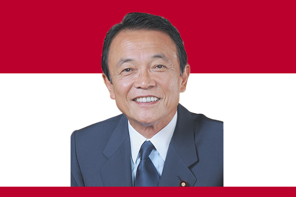 Tarō Asō Tarō Asō