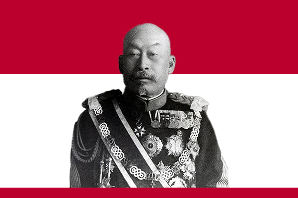 Mr. Terauchi Masatake