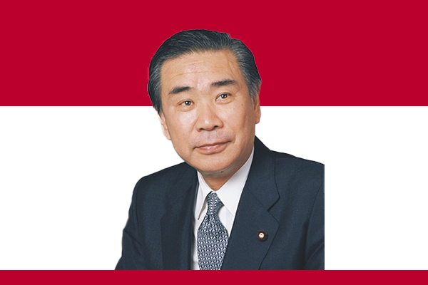 Tsutomu Hata Mr. Tsutomu Hata