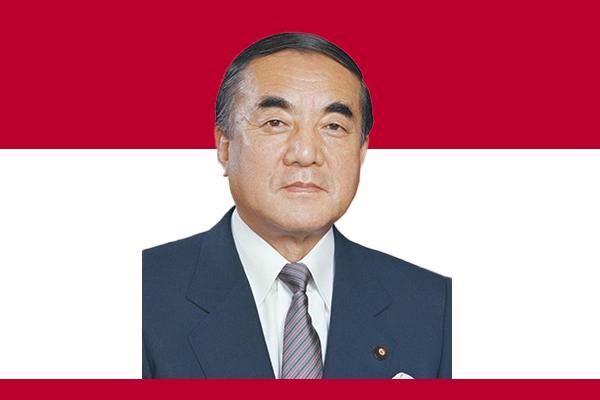 Yasuhiro Nakasone Mr. Yasuhiro Nakasone