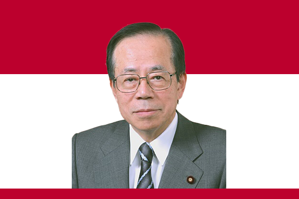Yasuo Fukuda Yasuo Fukuda