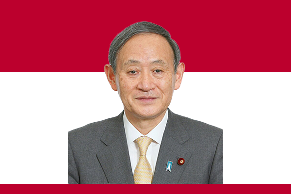 Yoshihide Suga Yoshihide Suga