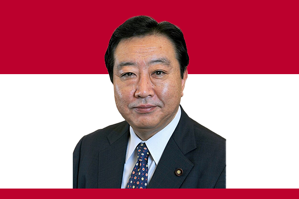 Yoshihiko Noda