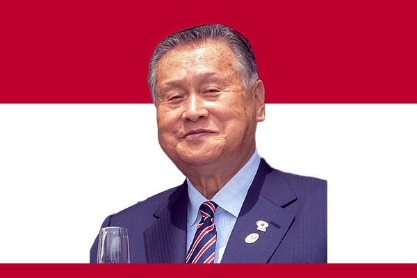 Mr. Yoshiro Mori Mr. Yoshiro Mori