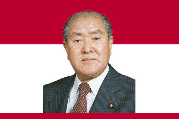 Mr. Zenko Suzuki Mr. Zenko Suzuki