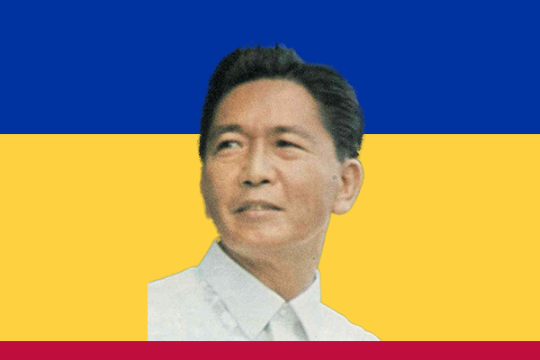 Ferdinand Marcos