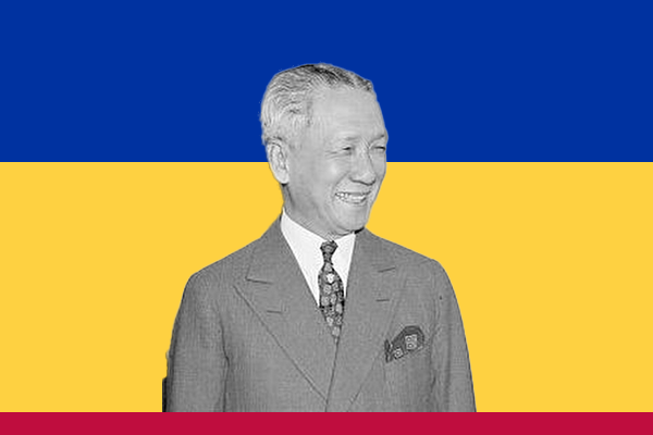 Sergio Osmeña