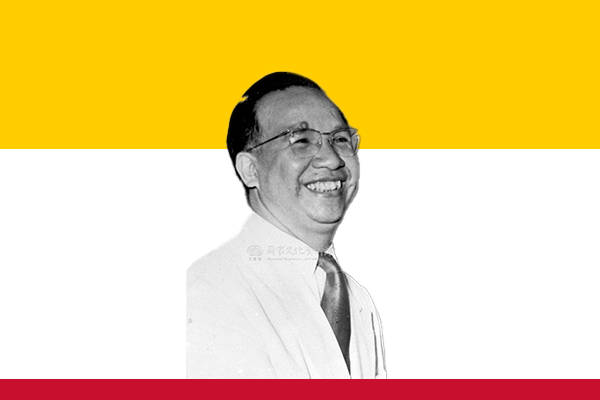 Vũ Văn Mẫu