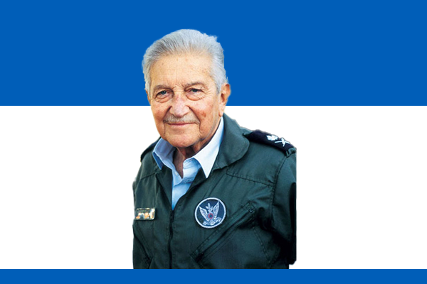 Ezer Weizman