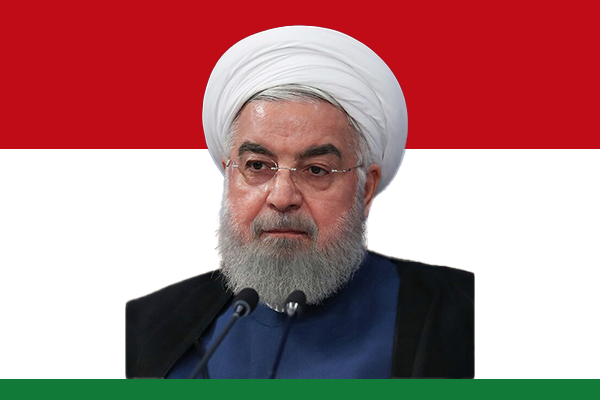 Hassan Rouhani