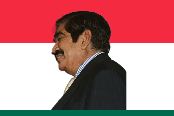 Kazi Zafar Ahmad
