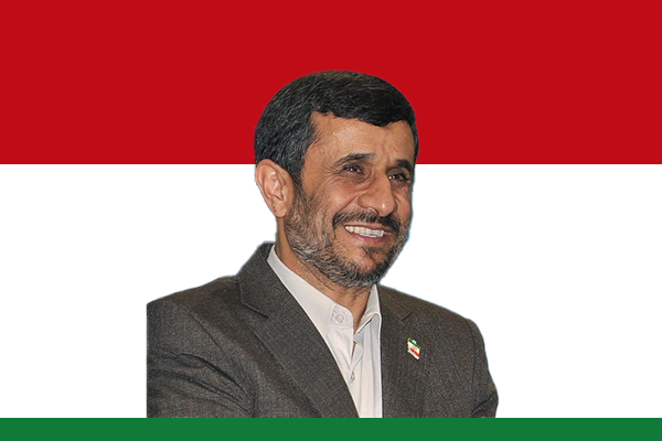 Mahmoud Ahmadinejad