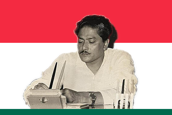 Mizanur Rahman Chowdhury