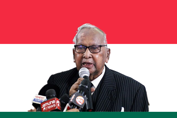 Muhammad Jamir Uddin Sarkar