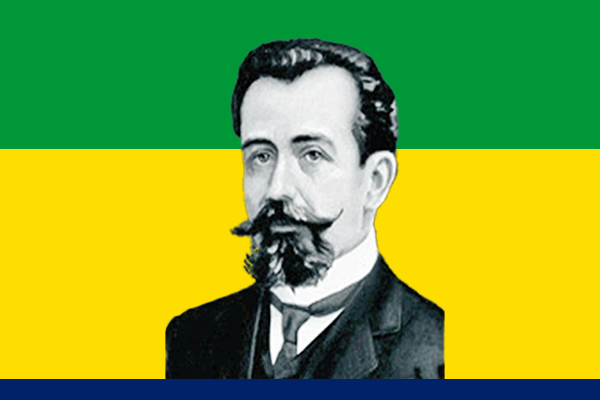 Rosa e Silva