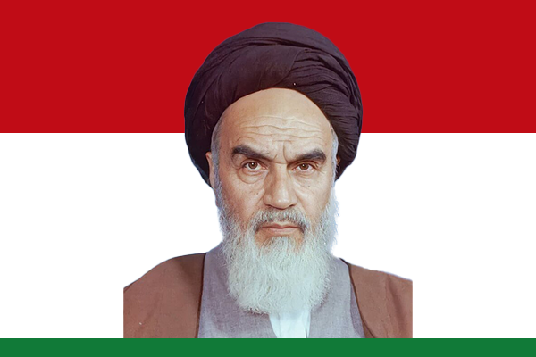 Reza Shah Pahlavi