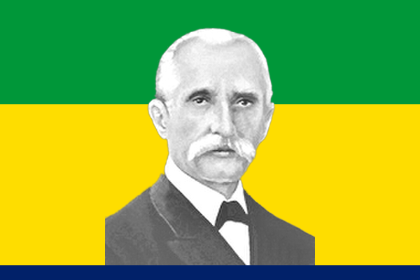 Urbano Santos