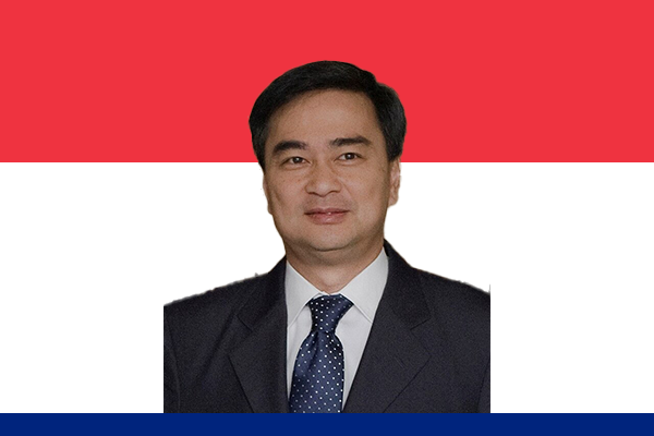 Abhisit Vejjajiva
