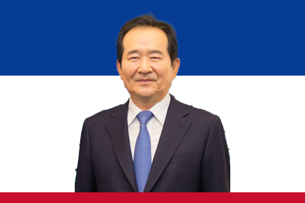 Chung Sye-kyun