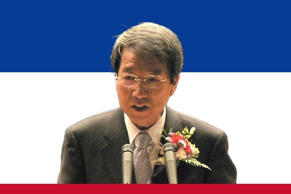 Chung Un-chan