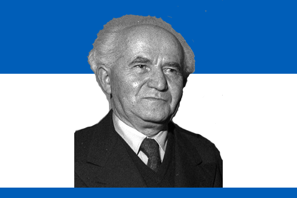 David Ben-Gurion