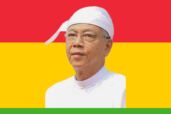 Htin Kyaw Htin Kyaw