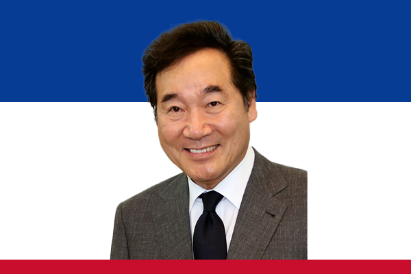 Lee Nak-yon