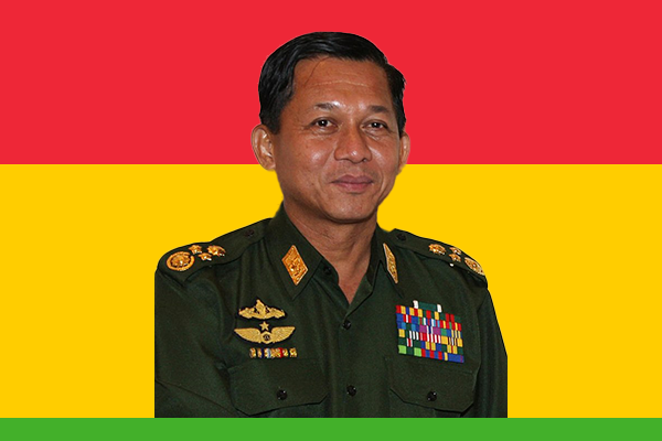 Min Aung Hlaing