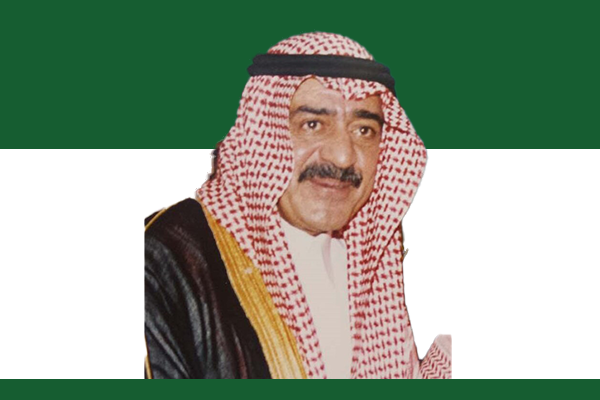 Muqrin bin Abdulaziz