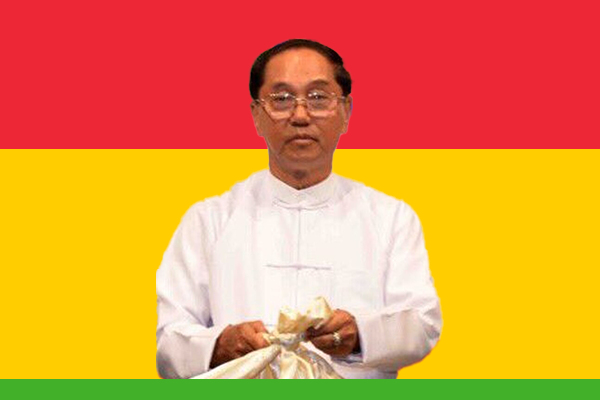 Myint Swe Myint Swe