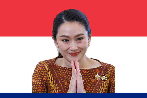 Paetongtarn Shinawatra