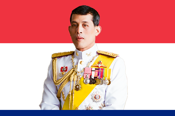 Rama X