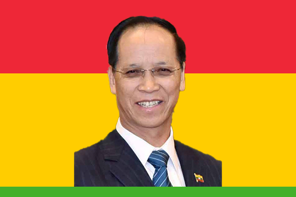 Sai Mauk Kham Sai Mauk Kham