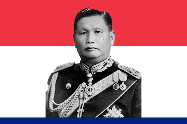 Sarit Thanarat