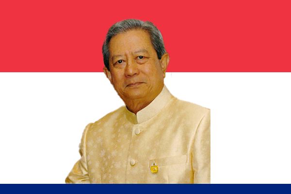 Surayud Chulanont
