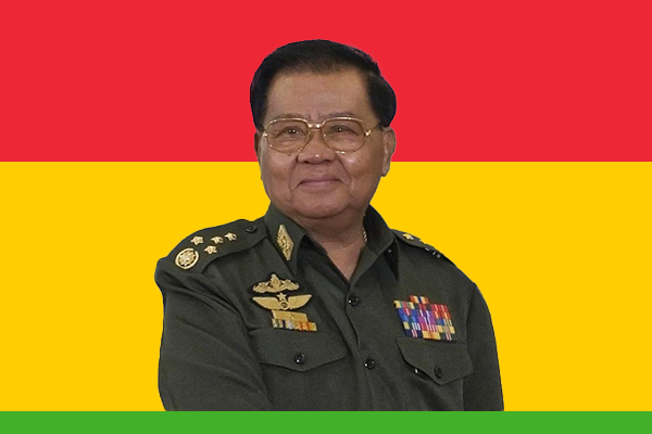 Than Shwe