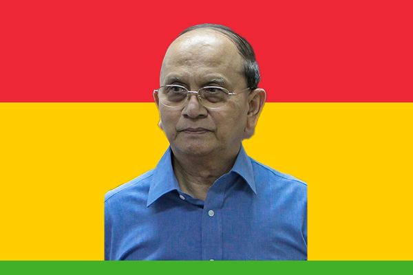 Thein Sein Thein Sein