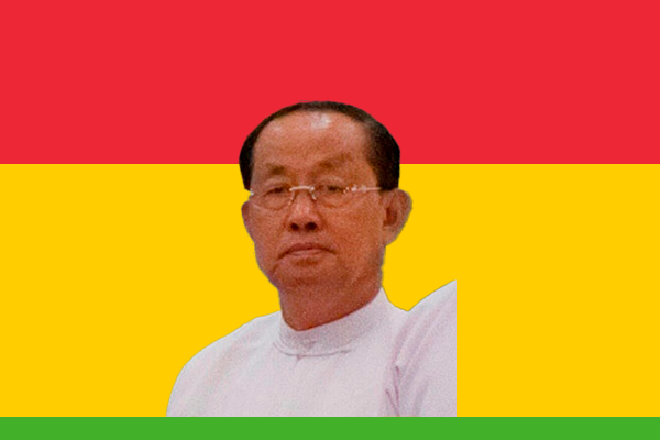 Tin Aung Myint Oo Tin Aung Myint Oo