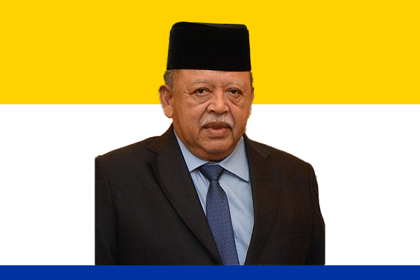 Tuanku Sirajuddin