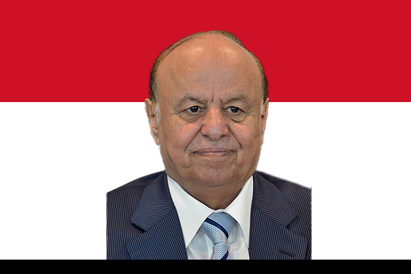 Abdrabbuh Mansour Hadi