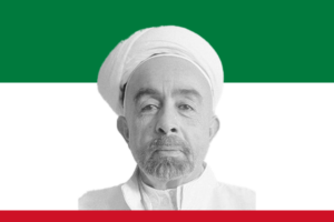Abdullah I | King of Jordan | All Worlds Presidents