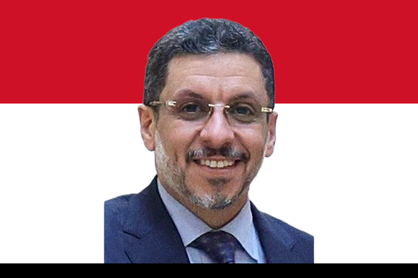 Ahmad Awad bin Mubarak Ahmad Awad bin Mubarak