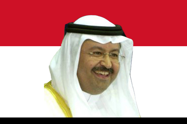 Ghazi Mashal Ajil al-Yawar