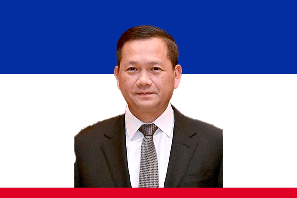 Hun Manet